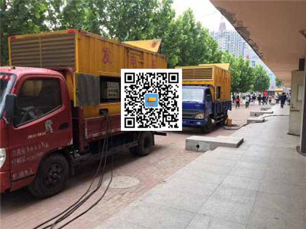 抱由镇发电车租赁