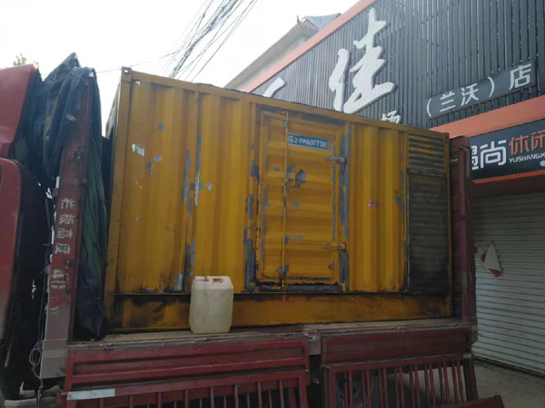 抱由镇发电机组的结构分析及功能原理