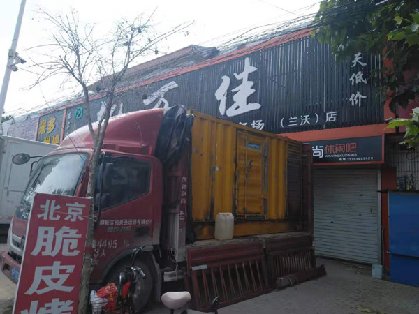 抱由镇租赁发电机-柴油发电机组在火车站的应用
