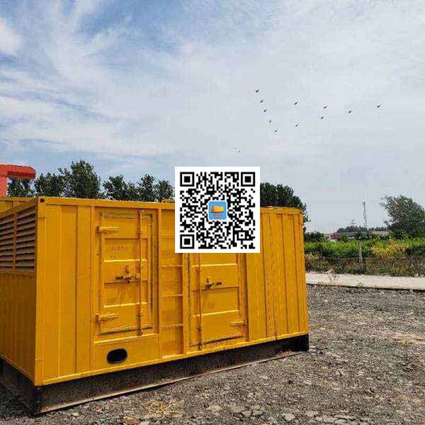 抱由镇发电机出租发电机电刷的结构与作用是什么